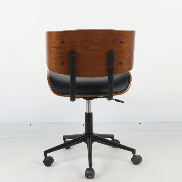 Leather Task Chair